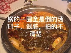 -巴邑火锅·鲜切牛肉(萧山银隆店)