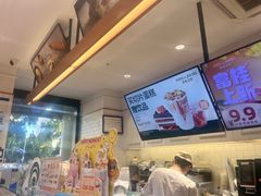 -多乐之日(五道口店)