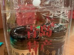 -单家老院·院子里的青岛菜(沙子口店)