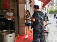 -舒蔡记生煎菜饭(云南中路店)