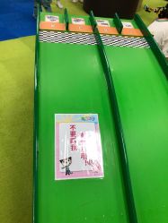 -莫莉幻想儿童乐园(武汉经开永旺店)