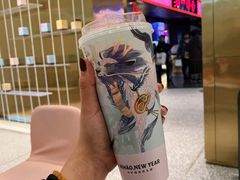 -奈雪的茶(湖滨银泰in77C区PRO店)