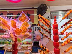 -天津堆姐糖堆刨冰(河东区总店)