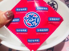 -松哥油焖大虾(皇岗一店)