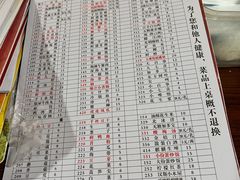 -储奇门鳝鱼火锅(总店)