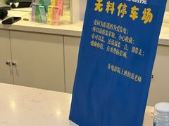 -曹杨影城(曹杨店)