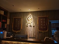 -端艾堂·SPA·艾灸(鸳鸯006店)