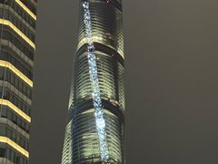 -上海中心大厦