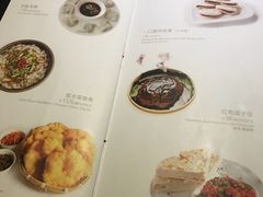 菜单-東舍食唐精品陕菜馆