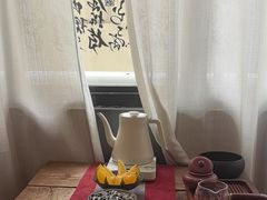 -邈墨茶馆(凤起路店)