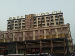 -平顶山海悦汤泉生活馆