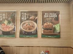 -华天延吉餐厅(西四总店)