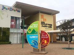 -三井奥特莱斯购物城(爵士之梦长岛店)