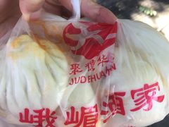 -峨嵋酒家(地安门店)