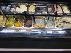 -歎雪糕低糖低脂Gelato冰淇淋