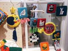 -恋物百货商店(华侨城店)