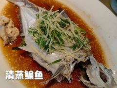 清蒸鳊鱼-大笑饭堂(甲子桥店)