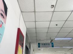 -首都医科大学附属北京同仁医院(西区)