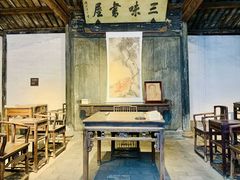 -上海鲁迅故居