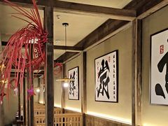 -一豚轩·烧鸟·豚骨拉面(五四路店)