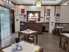 大堂-伟记奥面馆(养育巷店)