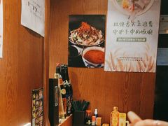 -九州酒场ひこぞう(1号店)
