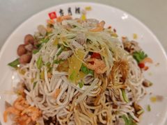 -留芳·文旅古月楼(老街店)