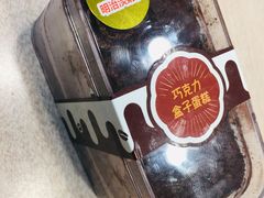 -全家便利店(孩儿巷店)