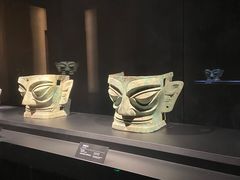 -三星堆博物馆