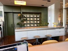 -SAANCI山池咖啡(海上世界文化艺术中心店)