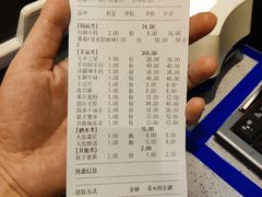 -重庆德庄火锅(体育中心店)