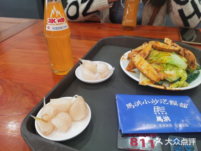 马洪小炒泡馍馆(钟楼回民街店)糖蒜图片