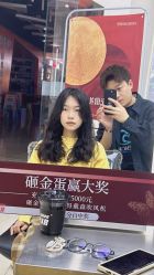-FINE HAIR 烫染专业设计