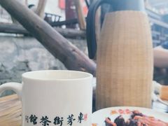 -東茅街茶馆