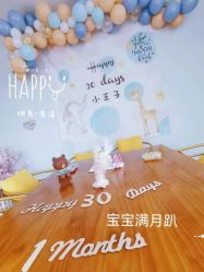 -僖僖月子中心·僖玥馆