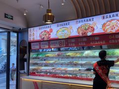 -每味每客·重庆麻辣烫(拓展大厦店)