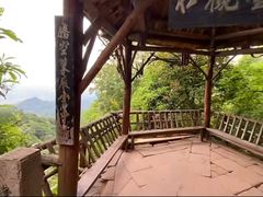 -青城山