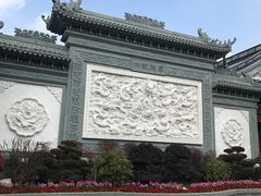 -上海皇廷花园酒店·御宴中餐厅