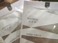 -海底捞火锅(奥森店)