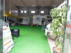 -北京房车博览中心