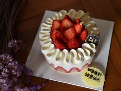 -DEMO黛慕蛋糕