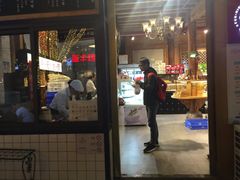 门面-昆明冠生园·蛋糕·面包(南强街店)