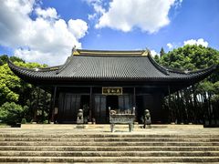-上海方塔园