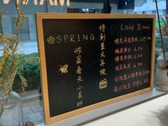 -Manner Coffee(大宁国际商业广场店)