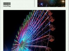 android_upload_pic-横店影视城梦幻谷园区