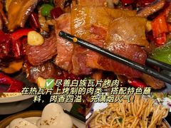 -巷里老院花园餐厅