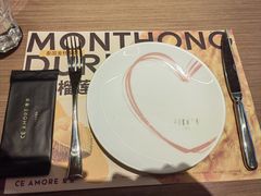 -C'è Amore 爱意(盛京大奥莱店)