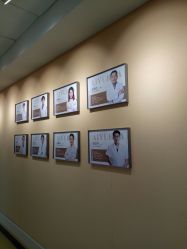 -北京爱育华医院-医疗美容科