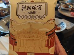 -新鲜特色餐厅(香格里拉大酒店)