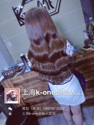 -MYCOLORHARSALON